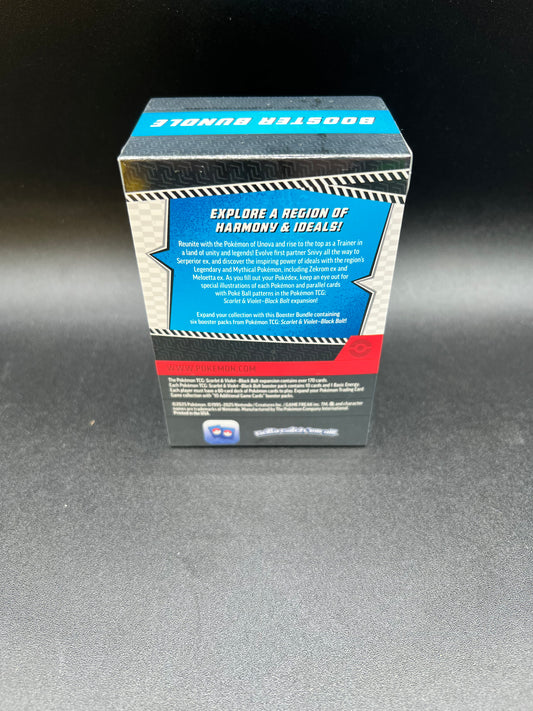 POKEMON CARD BLACK BOLT BOOSTER BUNDLE