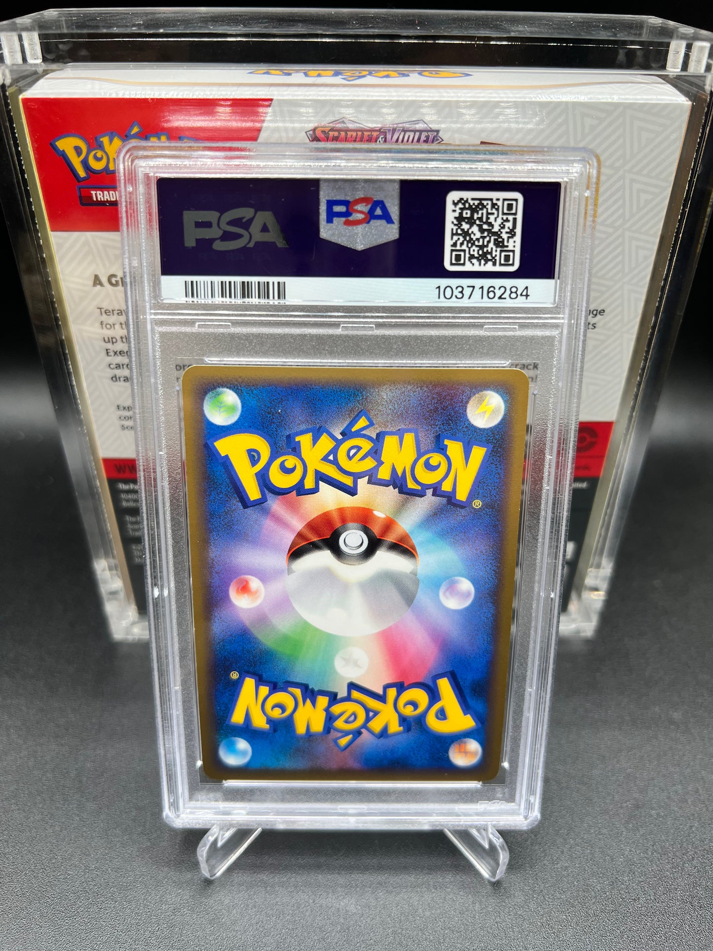 POKEMON CARD SUDOWOODO - HOLO (2009) SOULSILVER 1ST EDITION JP PSA 9