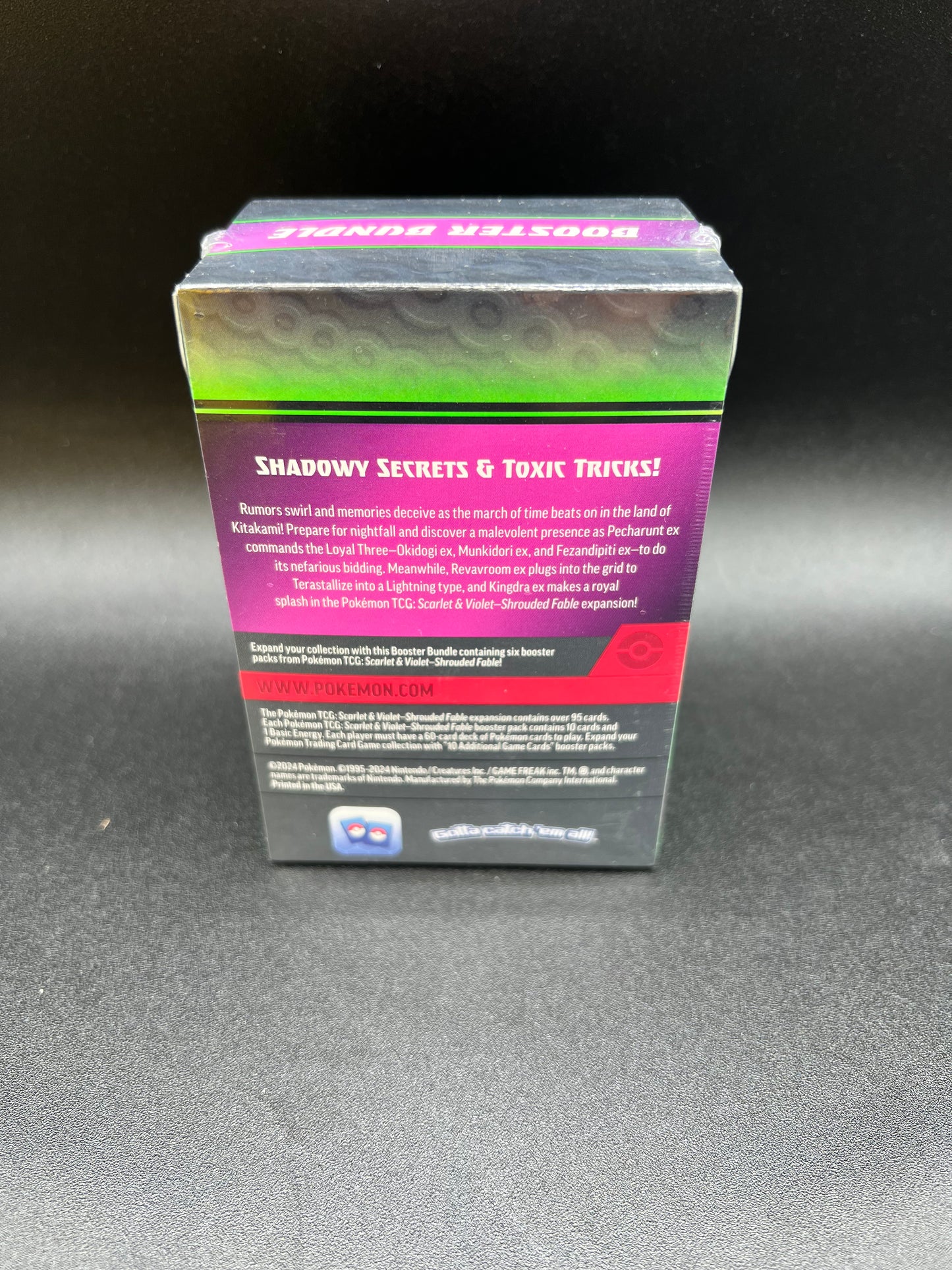 POKEMON CARD SHROUDED FABLE BOOSTER BUNDLE