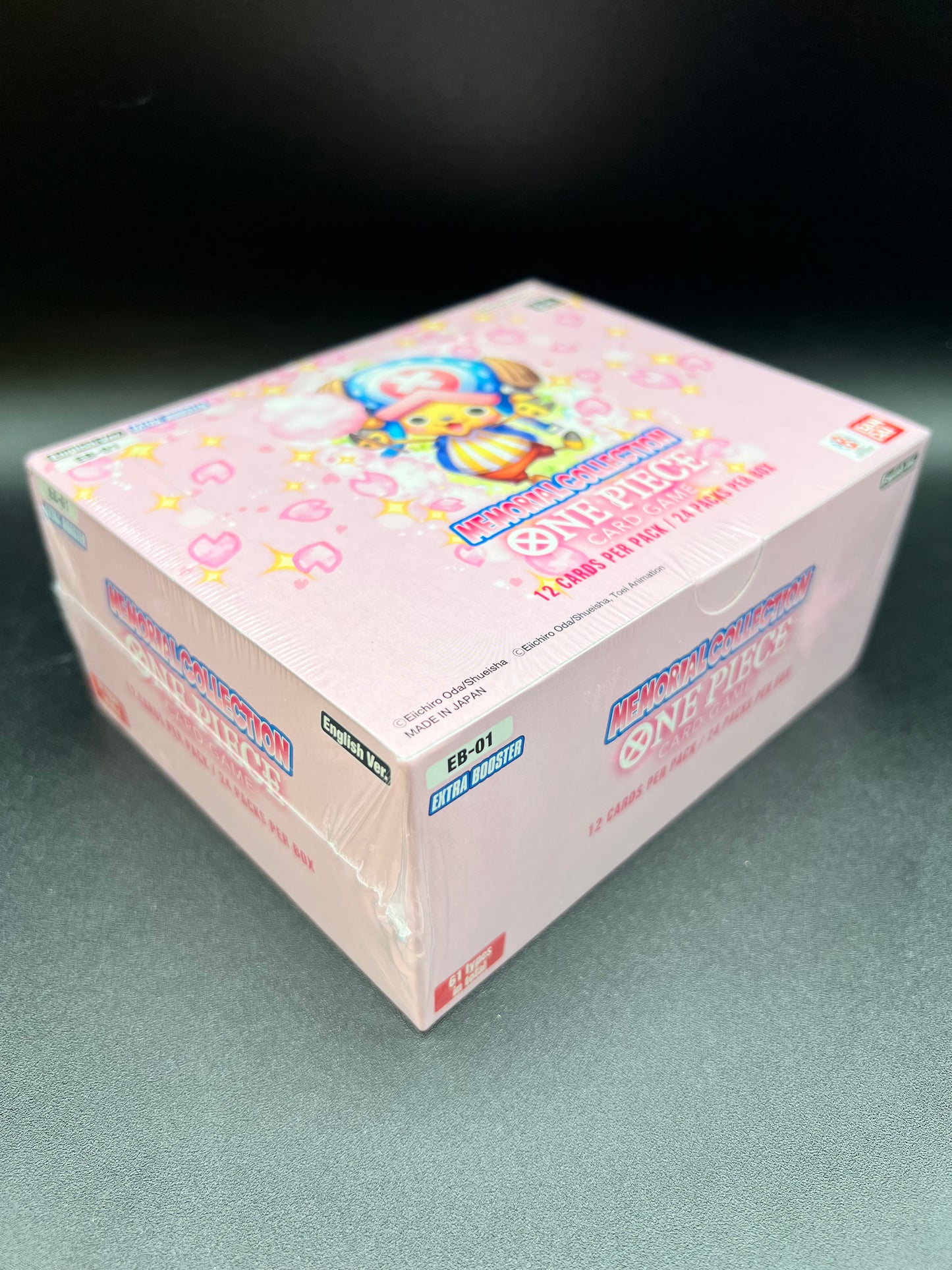 ONE PIECE BANDAI TRADING CARD MEMORIAL COLLECTION BOOSTER BOX