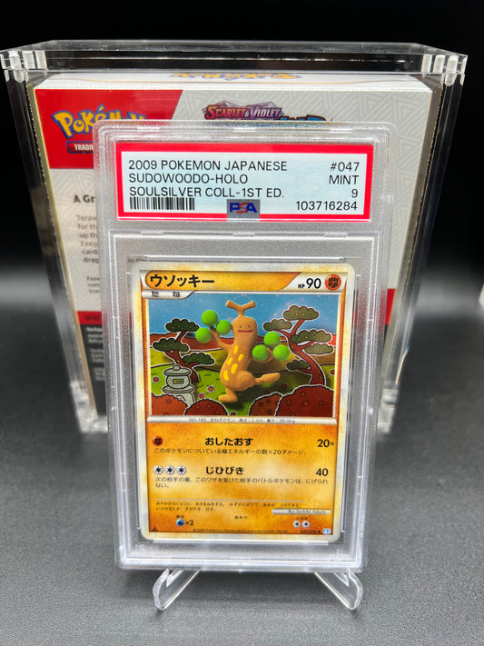 POKEMON CARD SUDOWOODO - HOLO (2009) SOULSILVER 1ST EDITION JP PSA 9