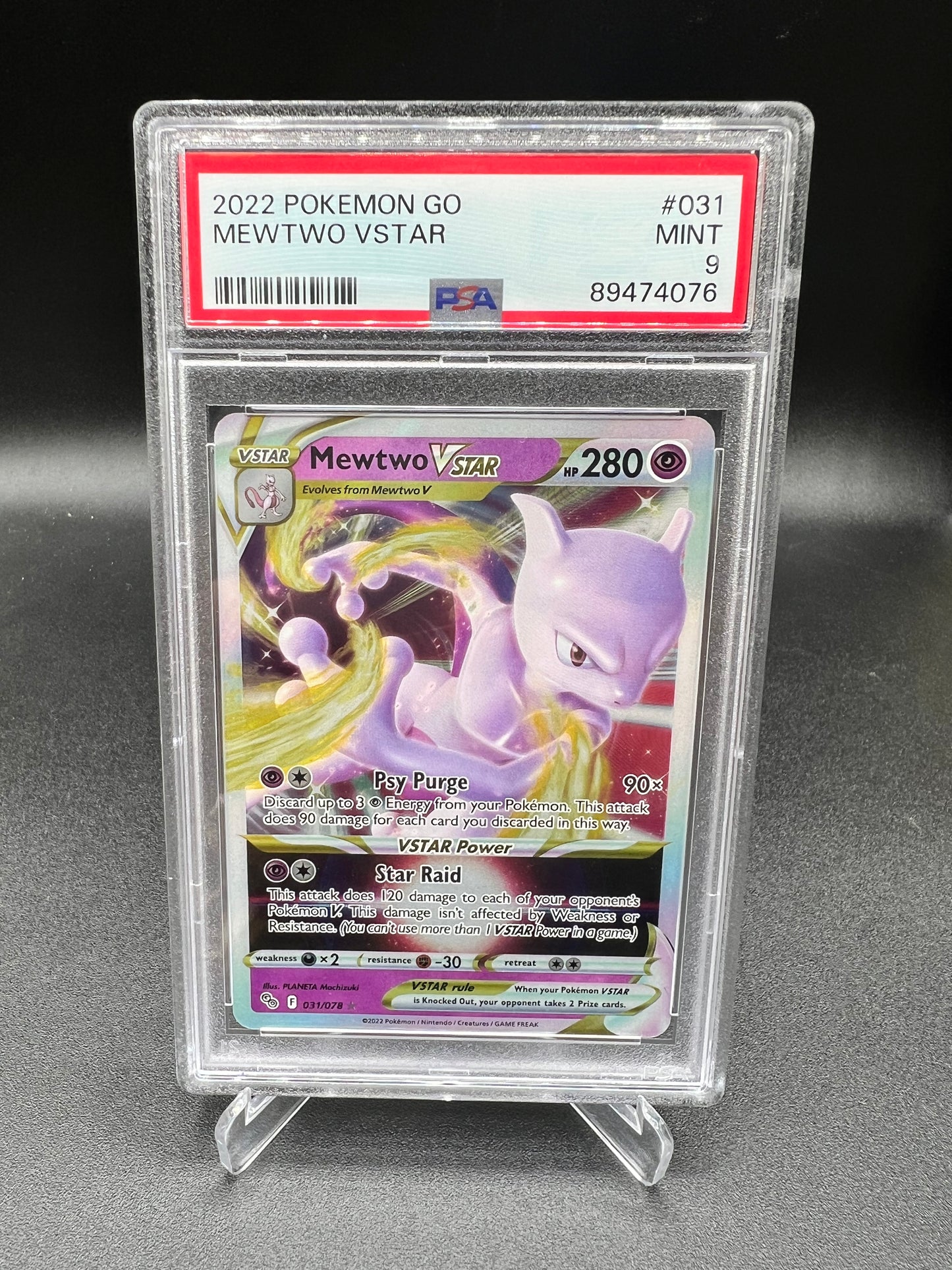 POKEMON CARD MEWTWO VSTAR POKEMON GO (2022) PSA 9
